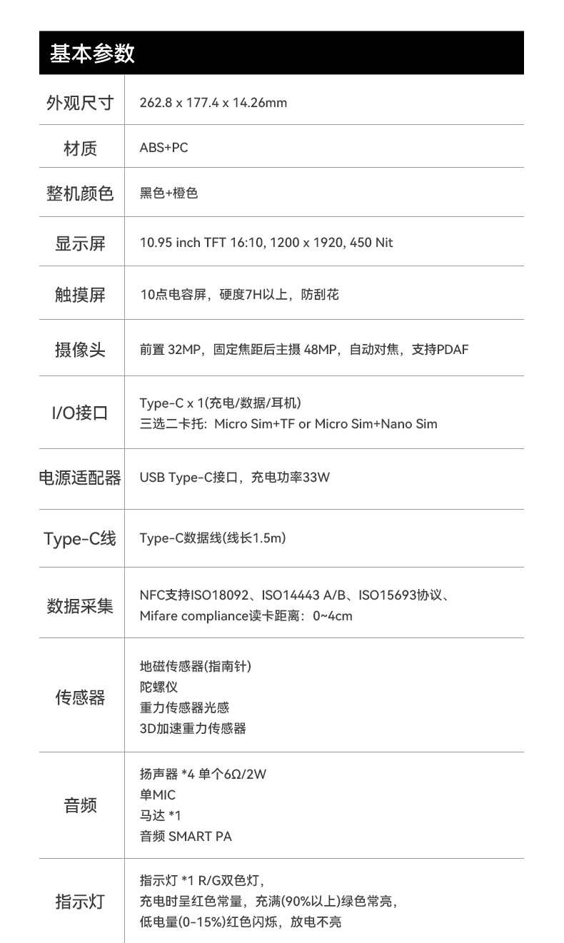 10.95ҵƽ,IP68ƽ,DTZ-T1101E-8781.jpg
