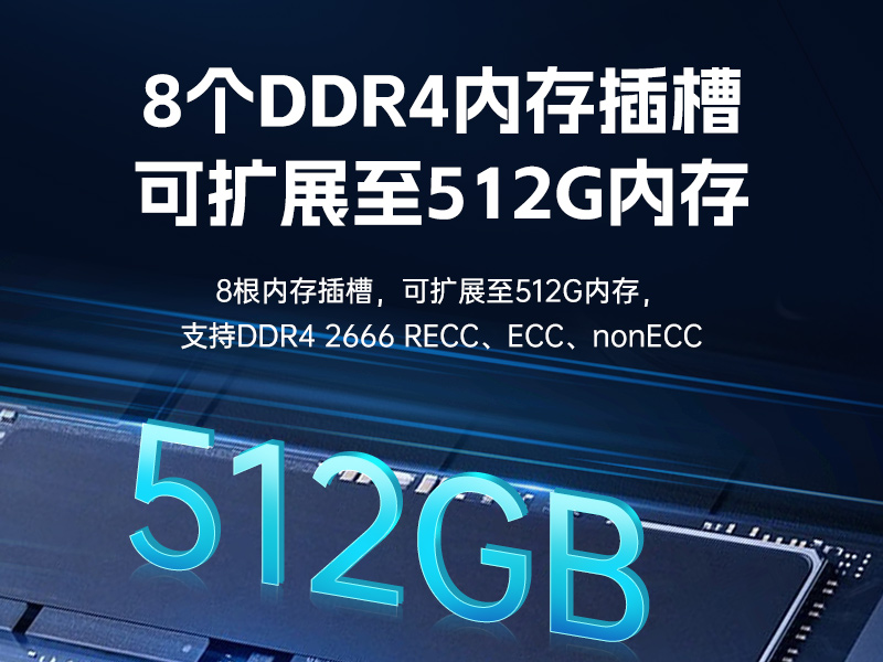 ⹤ػ,չҵ,DT-610L-D3350MA