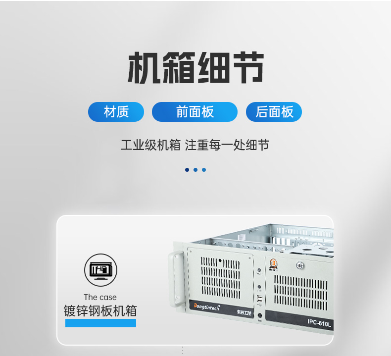 ⹤ػ,չҵ,DT-610L-D3350MA.jpg