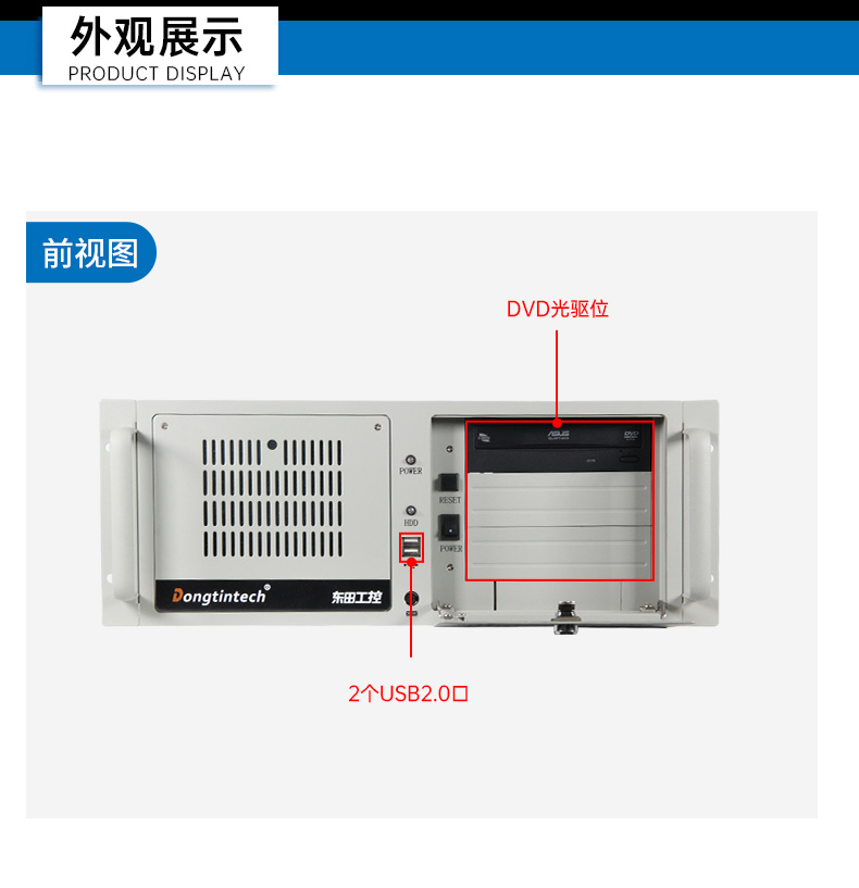 ⹤ػ,չҵ,DT-610L-D3350MA.jpg