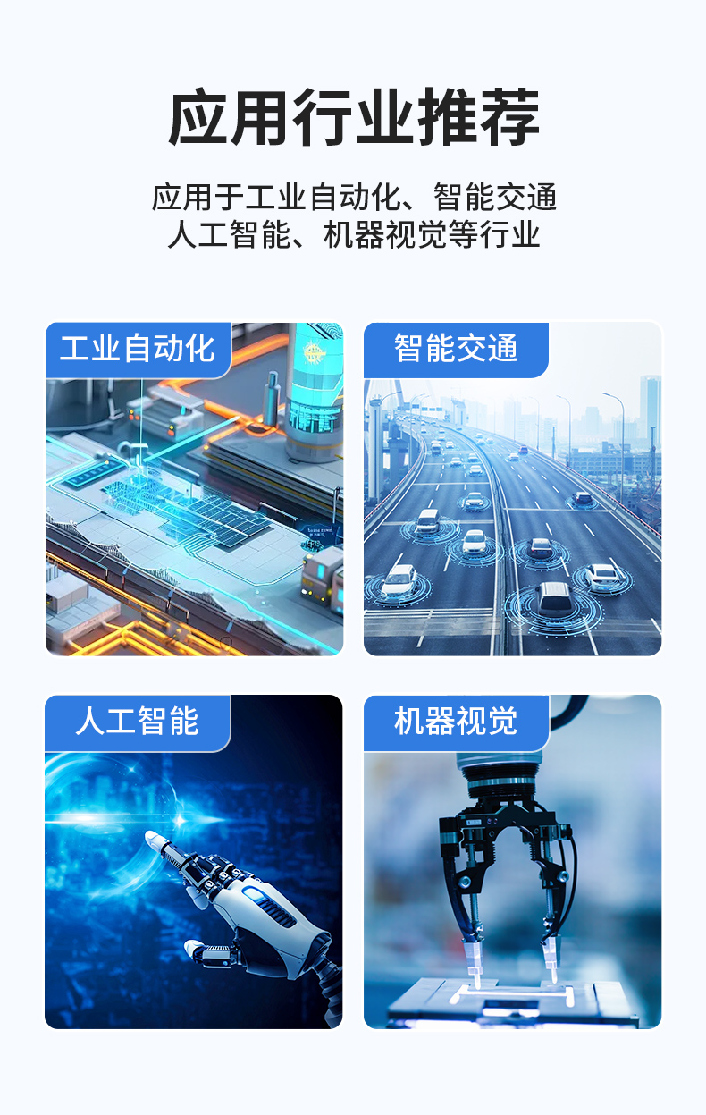 ᱡ޷ȹػ,ܽͨҵ΢,DTB-3042-H110.jpg