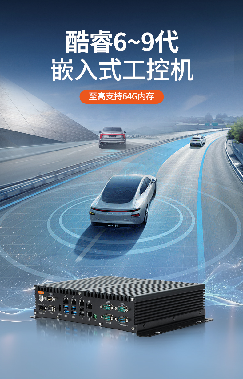 ᱡ޷ȹػ,ܽͨҵ΢,DTB-3042-H110.jpg