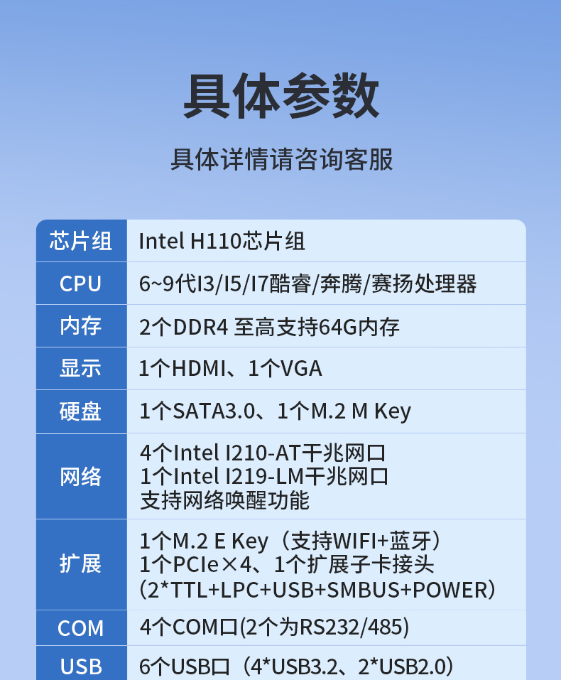 ᱡ޷ȹػ,ܽͨҵ΢,DTB-3042-H110.jpg