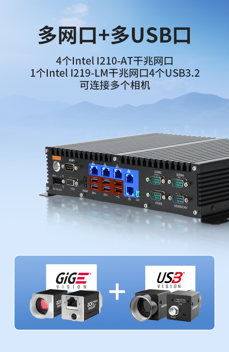 ᱡ޷ȹػ,ܽͨҵ΢,DTB-3042-H110.jpg
