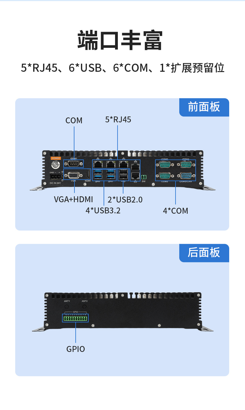 ᱡ޷ȹػ,ܽͨҵ΢,DTB-3042-H110.jpg