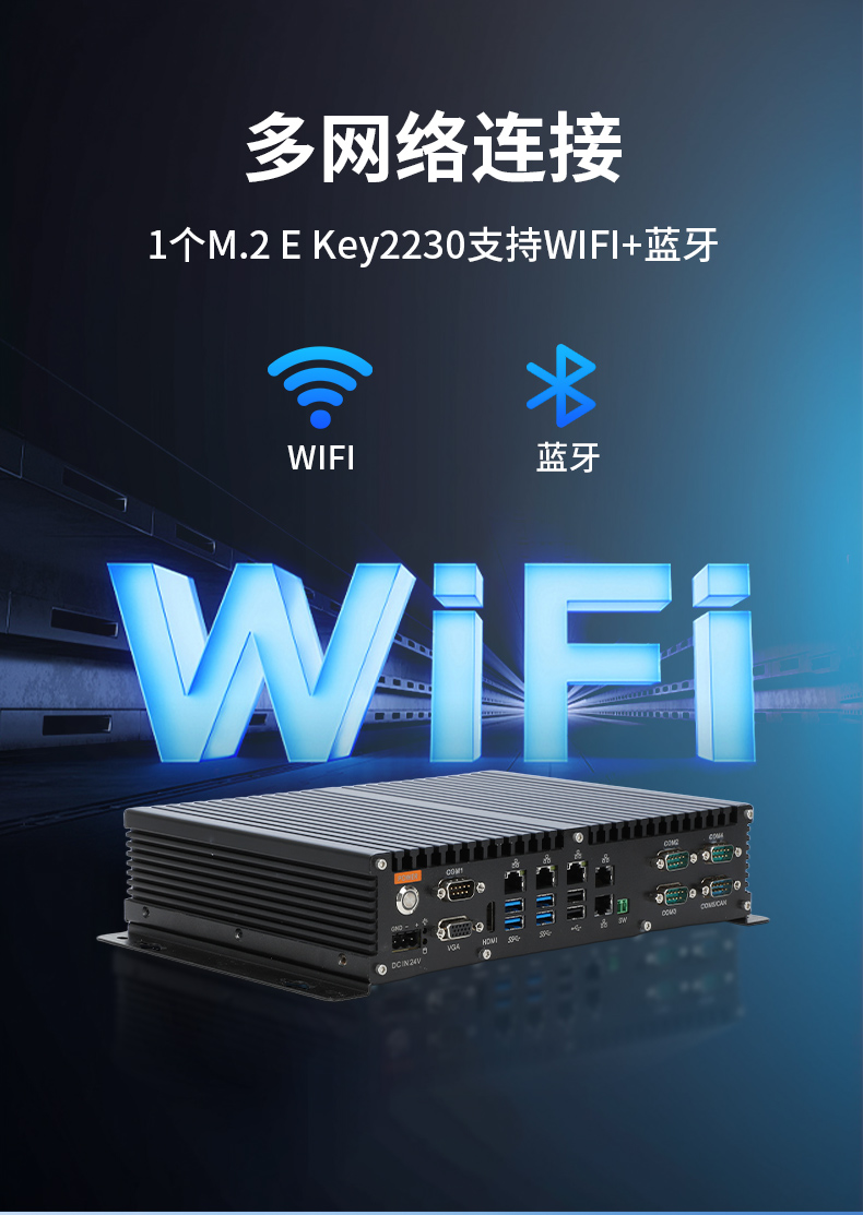 ᱡ޷ȹػ,ܽͨҵ΢,DTB-3042-H110.jpg