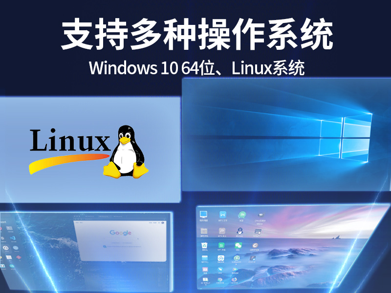 ޷Ƕʽػ,AGV˹ҵ6USB,DTB-3095-J6412