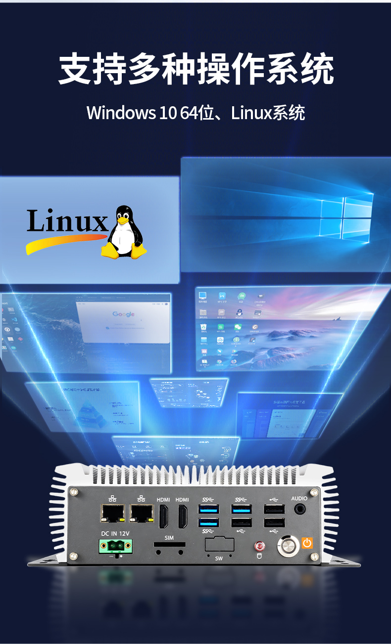 ޷Ƕʽػ,AGV˹ҵ6USB,DTB-3095-J6412.jpg