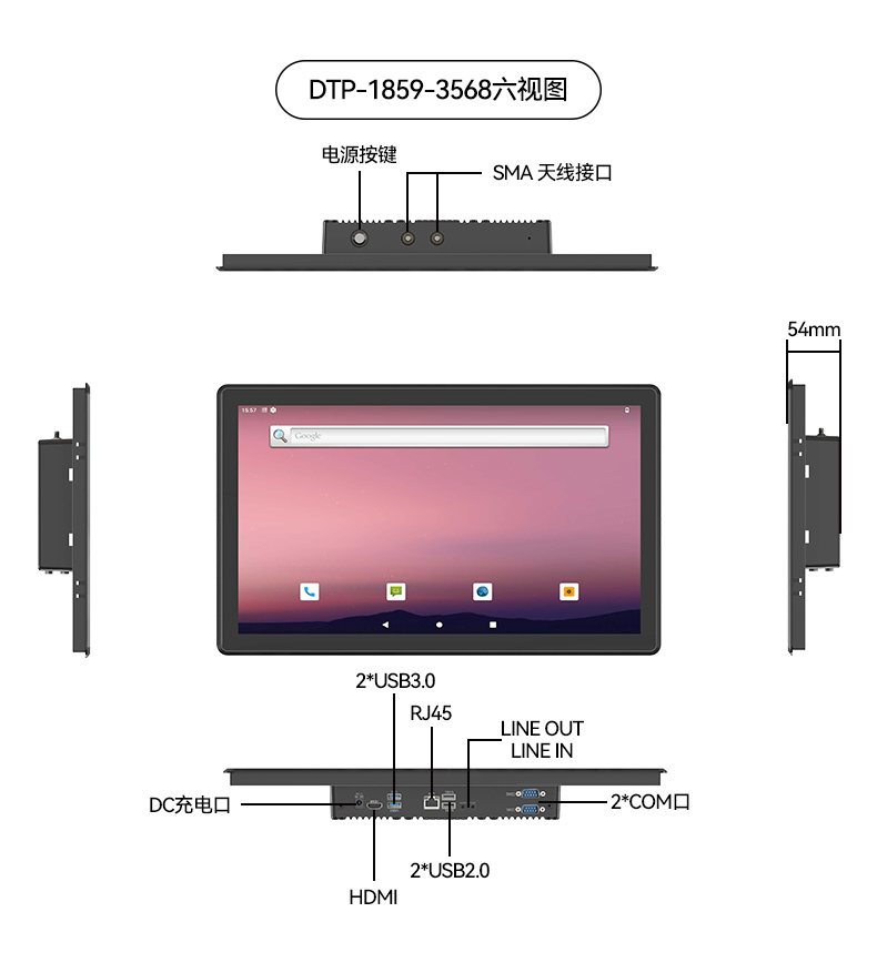 18.5Ӣ繤ҵƽ,ʾһ,DTP-1859-3568.jpg