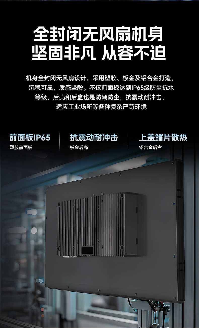 18.5Ӣ繤ҵƽ,ʾһ,DTP-1859-3568.jpg