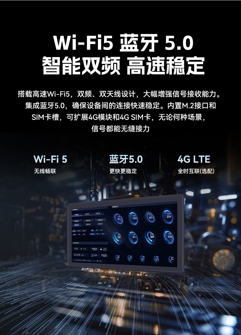 18.5Ӣ繤ҵƽ,ʾһ,DTP-1859-3568.jpg