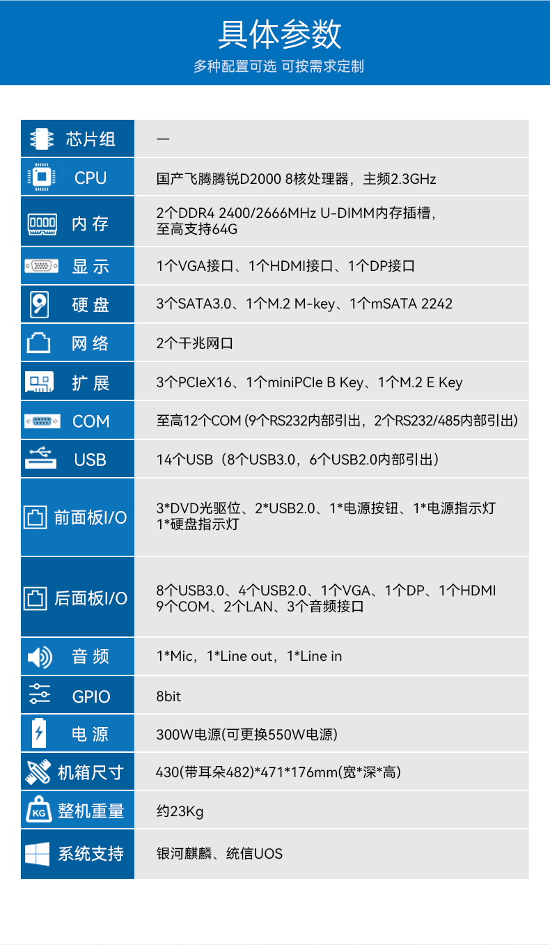 ڹػ,ͳϵͳҵ,DT-610X-TD2KMB.jpg