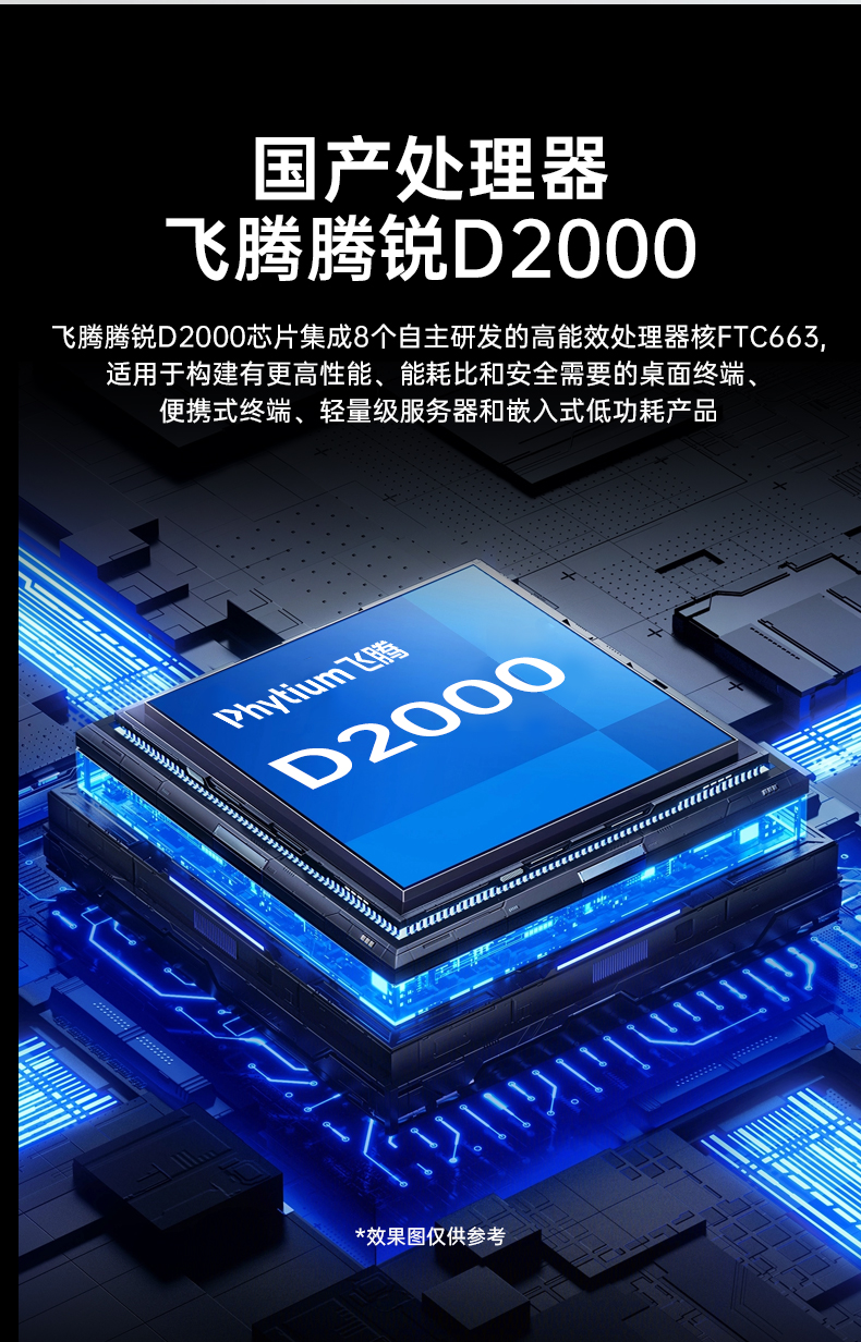 ڹػ,ͳϵͳҵ,DT-610X-TD2KMB.jpg