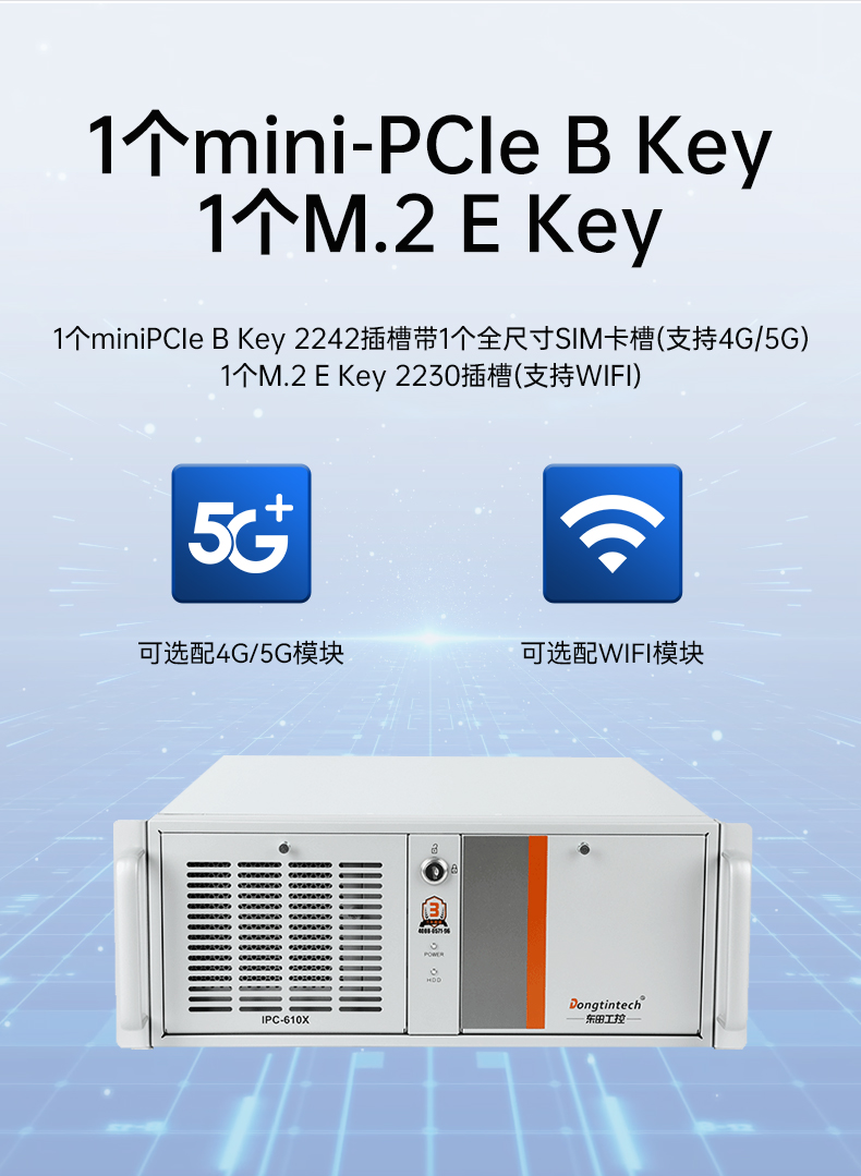 ڹػ,ͳϵͳҵ,DT-610X-TD2KMB.jpg