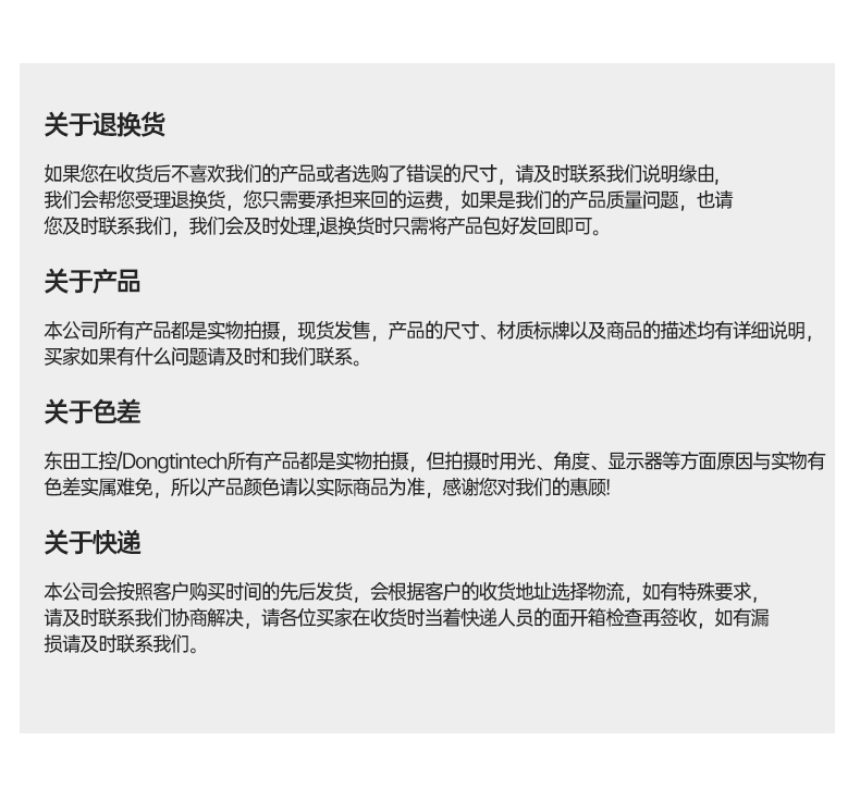 ڹػ,ͳϵͳҵ,DT-610X-TD2KMB.jpg
