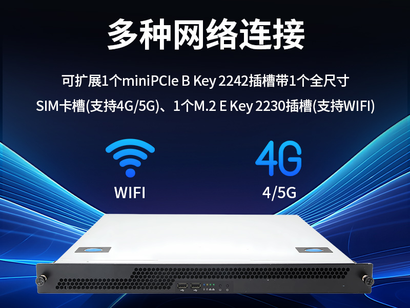عػ,Ϣȫҵ,DT-14502-TD2KMB