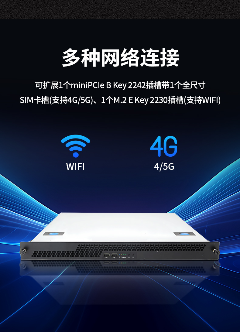 عػ,Ϣȫҵ,DT-14502-TD2KMB.jpg