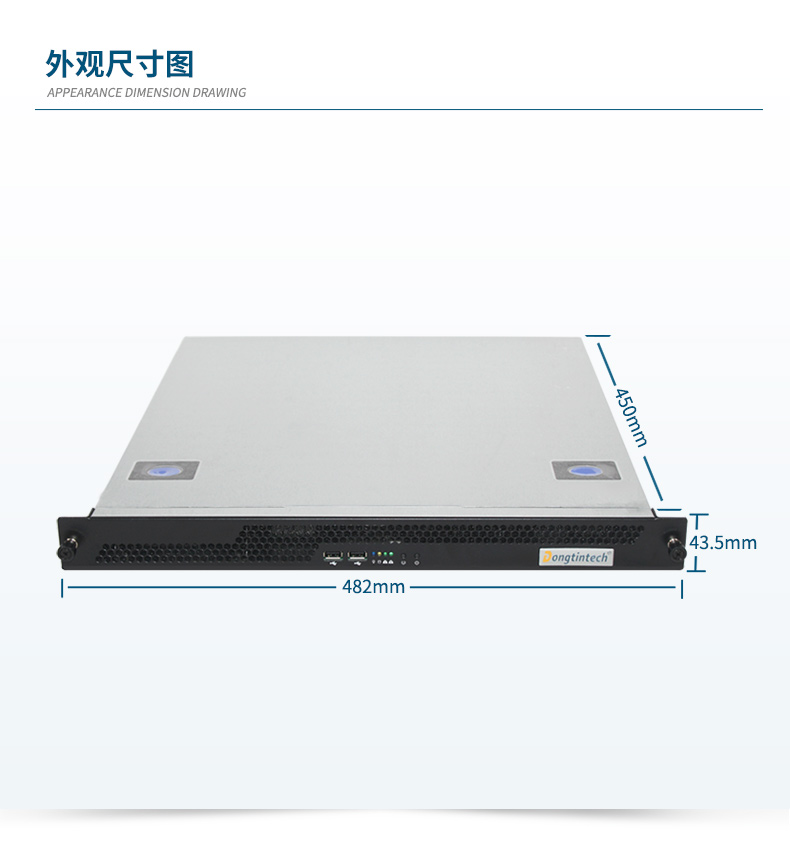 عػ,Ϣȫҵ,DT-14502-TD2KMB.jpg