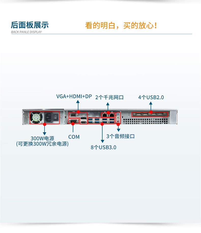 عػ,Ϣȫҵ,DT-14502-TD2KMB.jpg