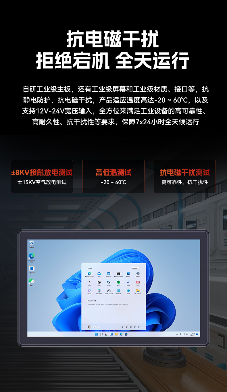 17繤ҵһ,ҽ칤ҵƽԷ,DTP-1709-1235U.jpg