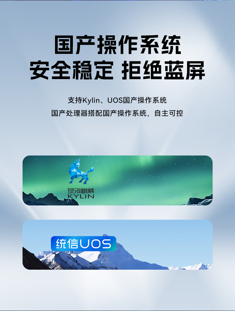 ڹػ,عϵͳ,DTB-2102L-BD2KMC.jpg