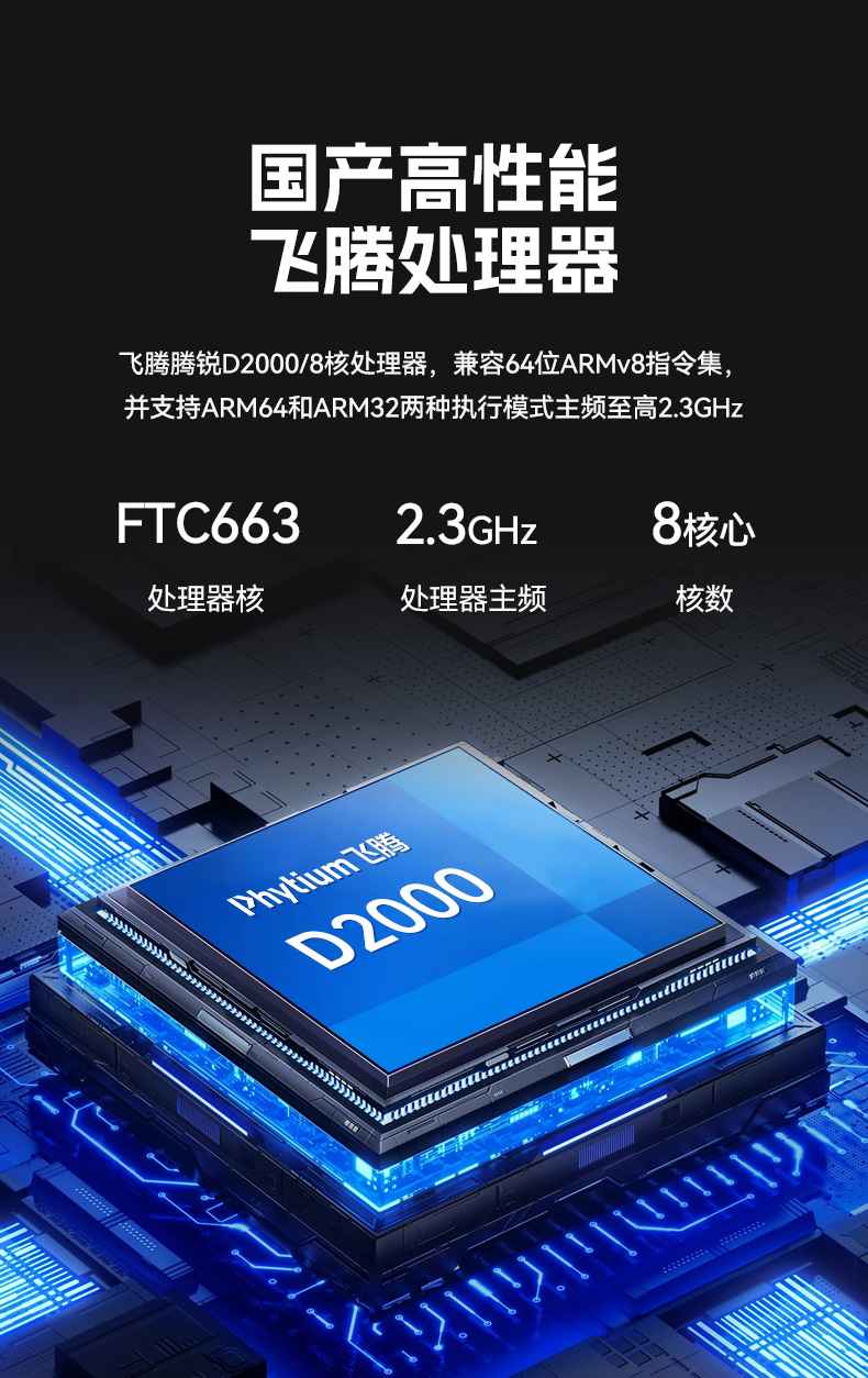 ڹػ,عϵͳ,DTB-2102L-BD2KMC.jpg