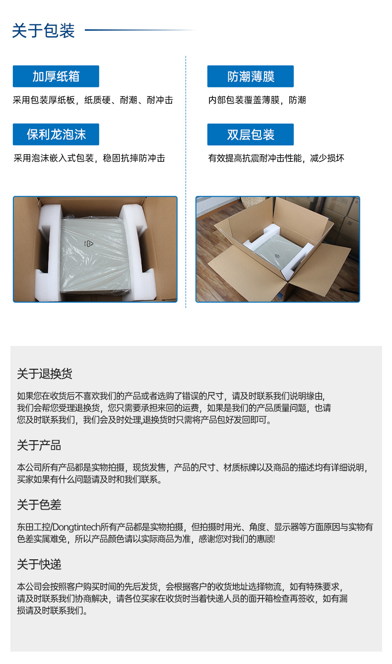 ڹػ,عϵͳ,DTB-2102L-BD2KMC.jpg