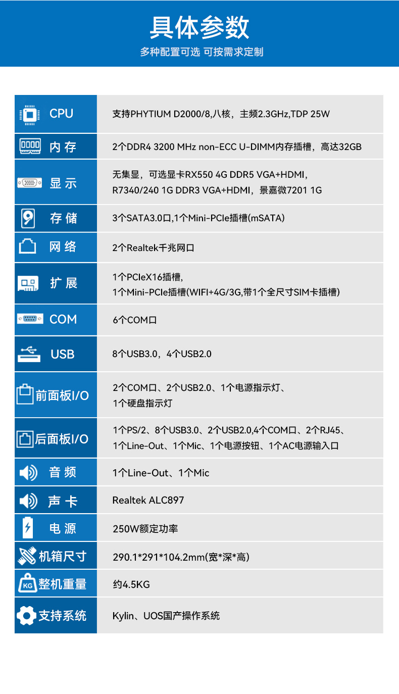 ڹػ,عϵͳ,DTB-2102L-BD2KMC.jpg