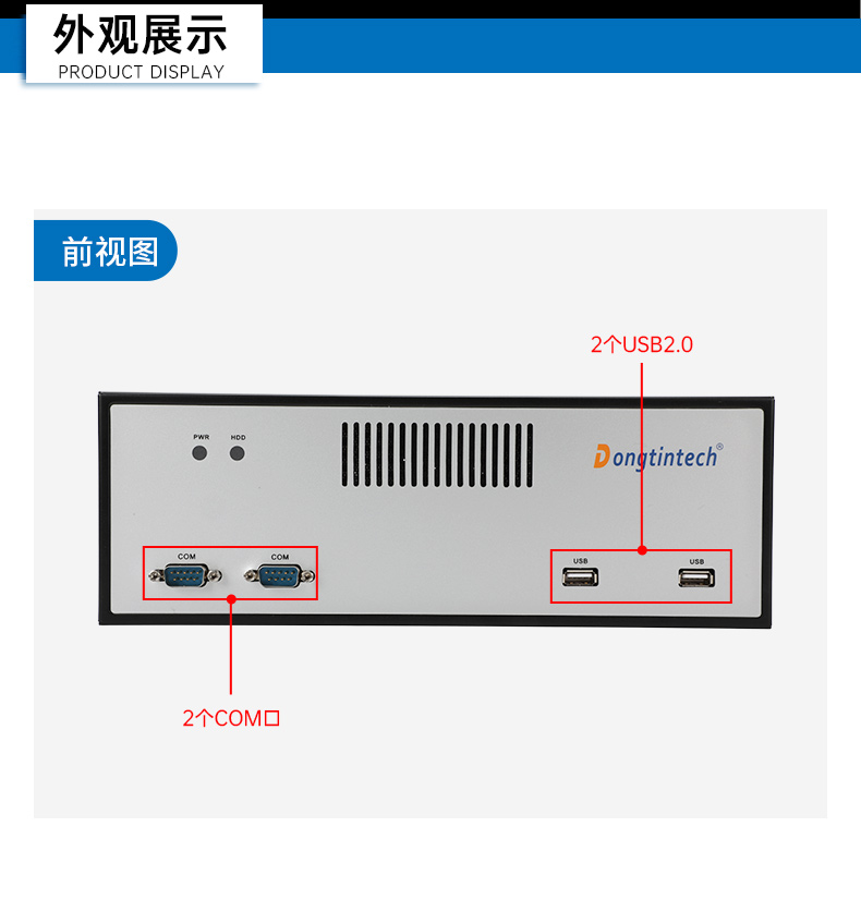 ڹػ,عϵͳ,DTB-2102L-BD2KMC.jpg