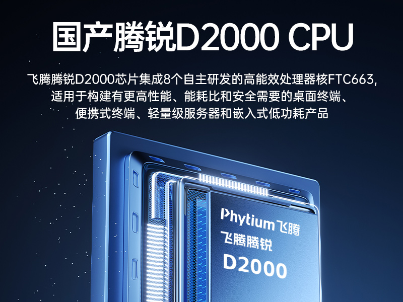 عڷ,ҵص,DT-61025-TD2KMB