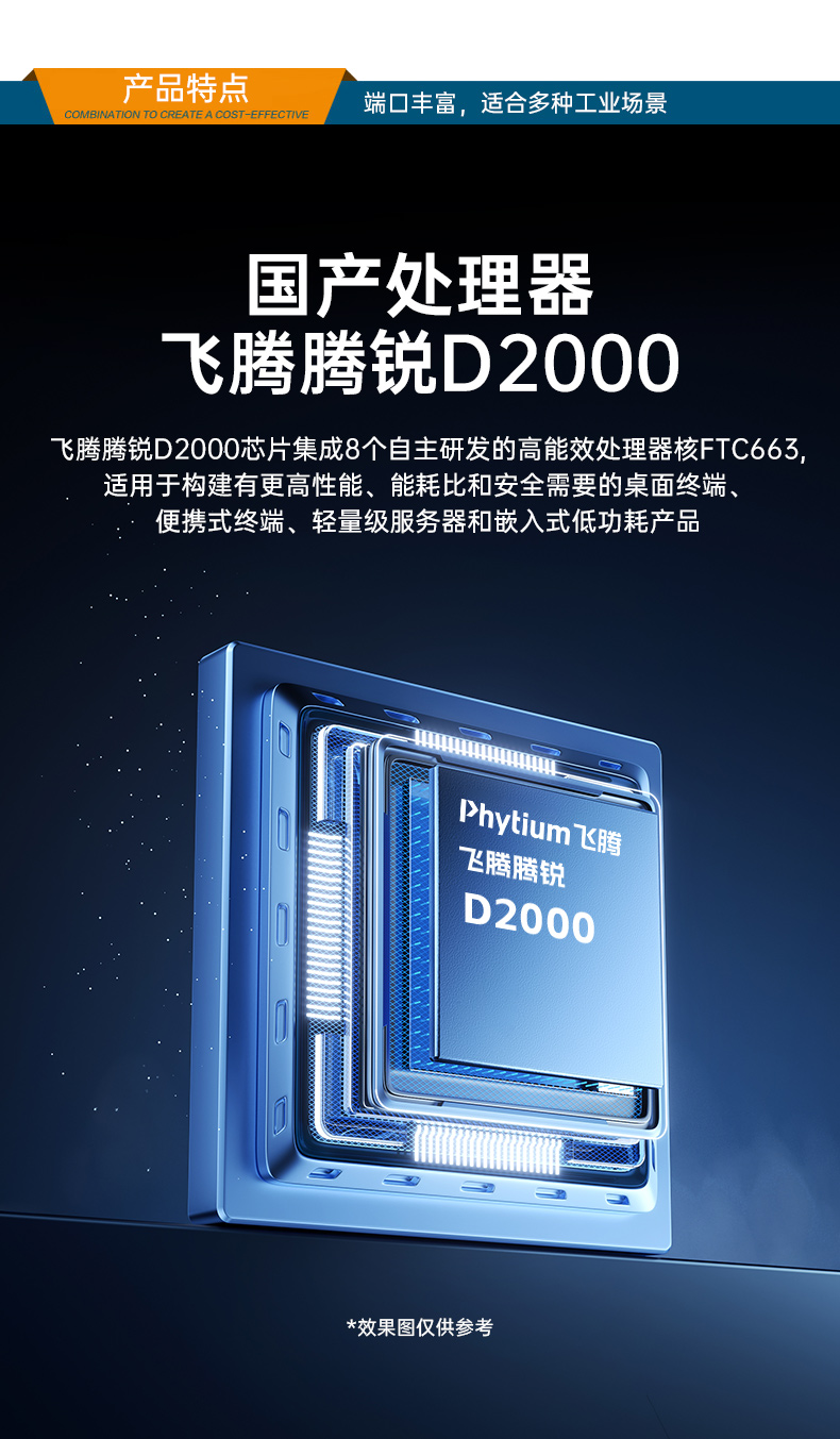 عڷ,ҵص,DT-61025-TD2KMB.jpg