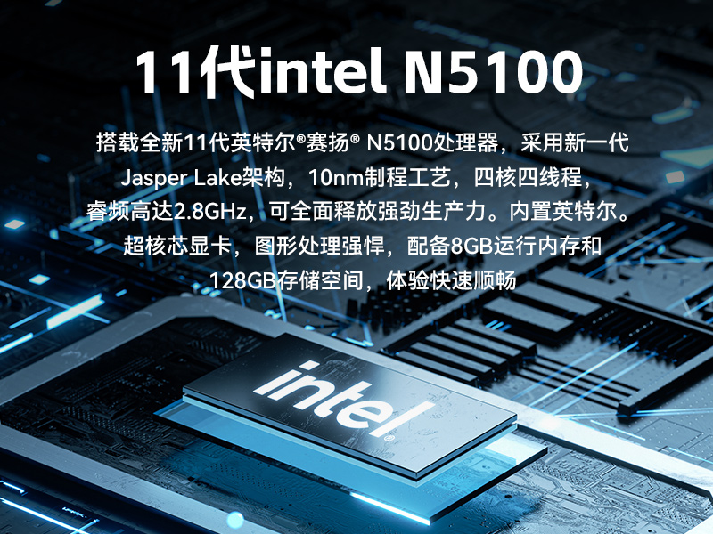 17紥һ,عҵƽ,DTP-1709-N5100