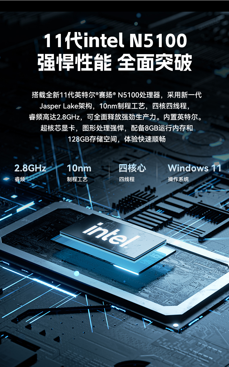 17紥һ,عҵƽ,DTP-1709-N5100.jpg