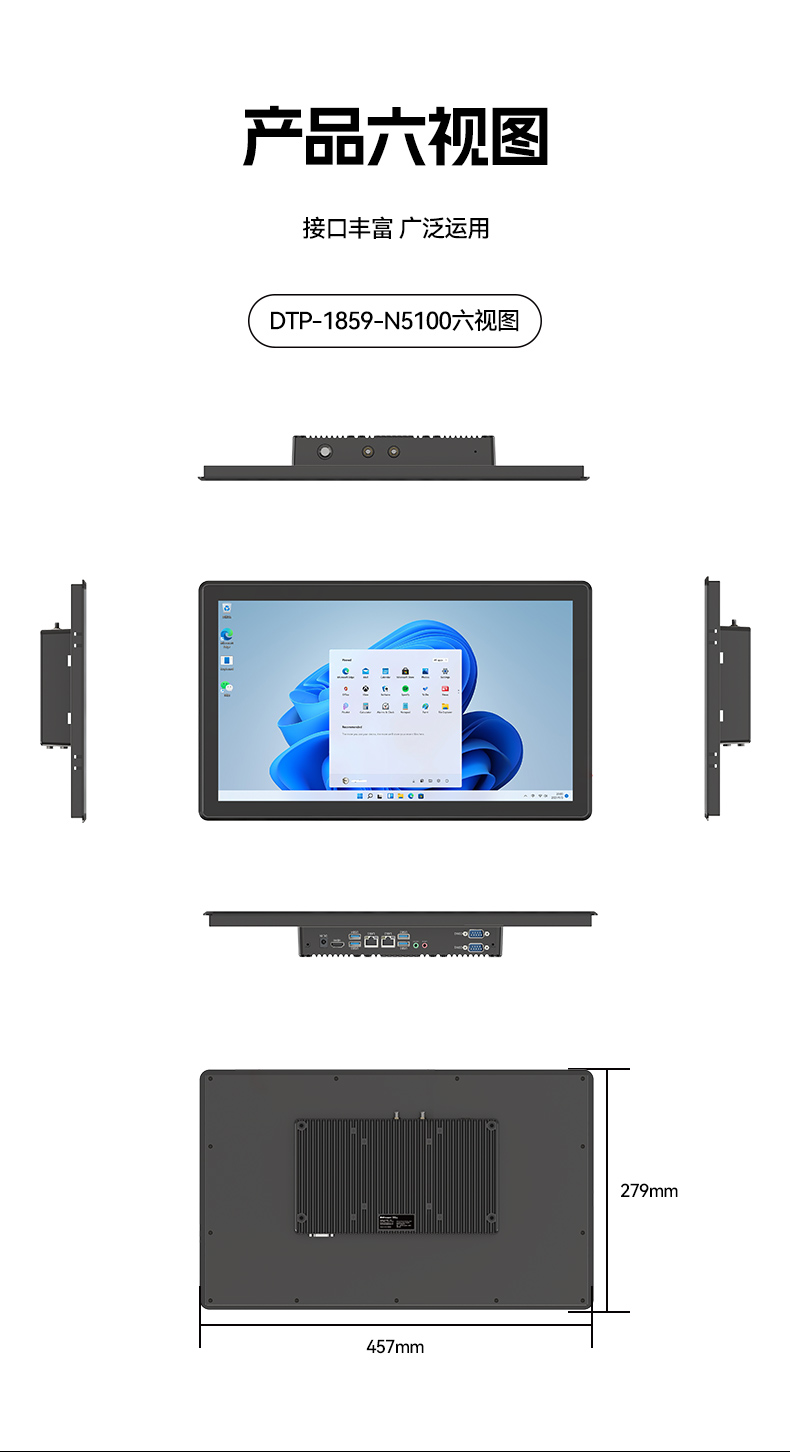 17紥һ,عҵƽ,DTP-1709-N5100.jpg