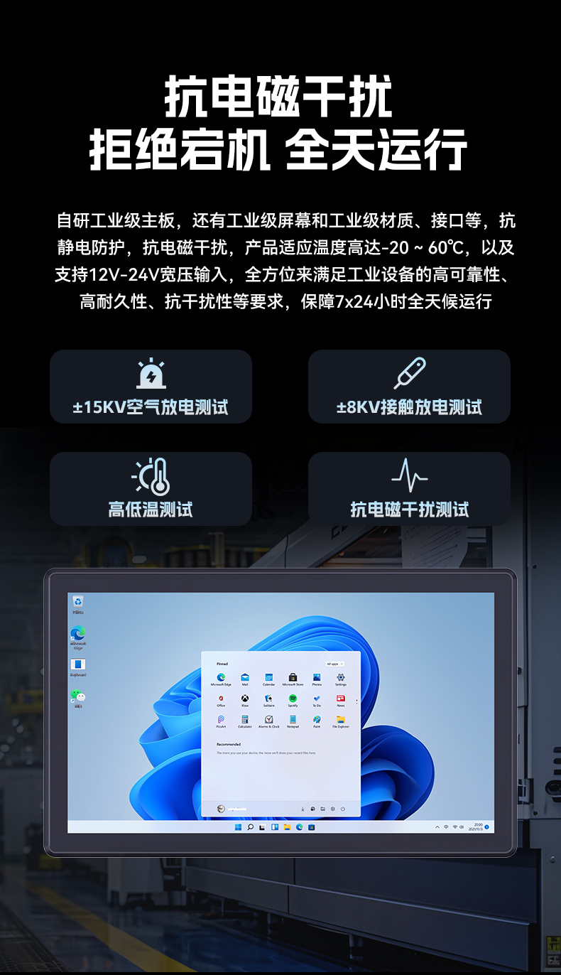 17紥һ,عҵƽ,DTP-1709-N5100.jpg