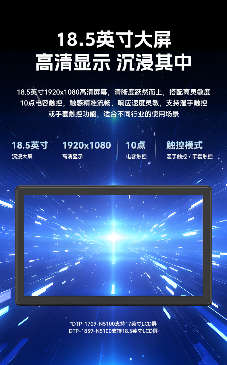 18.5紥һ,ҵһԳ,DTP-1859-N5100.jpg