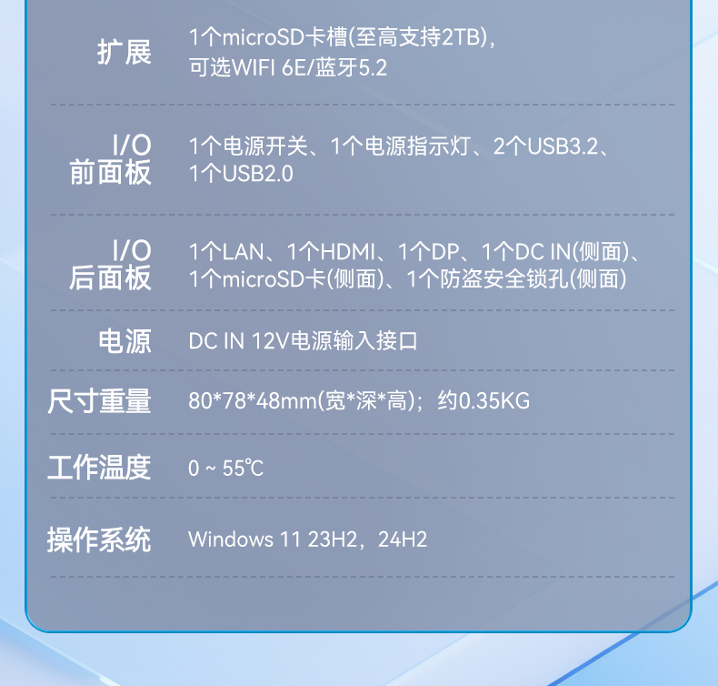 ΢͹ҵ,ҵԶػ,DTB-3420-N100.jpg