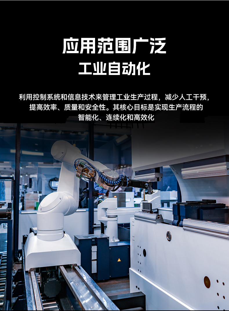΢͹ҵ,ҵԶػ,DTB-3420-N100.jpg
