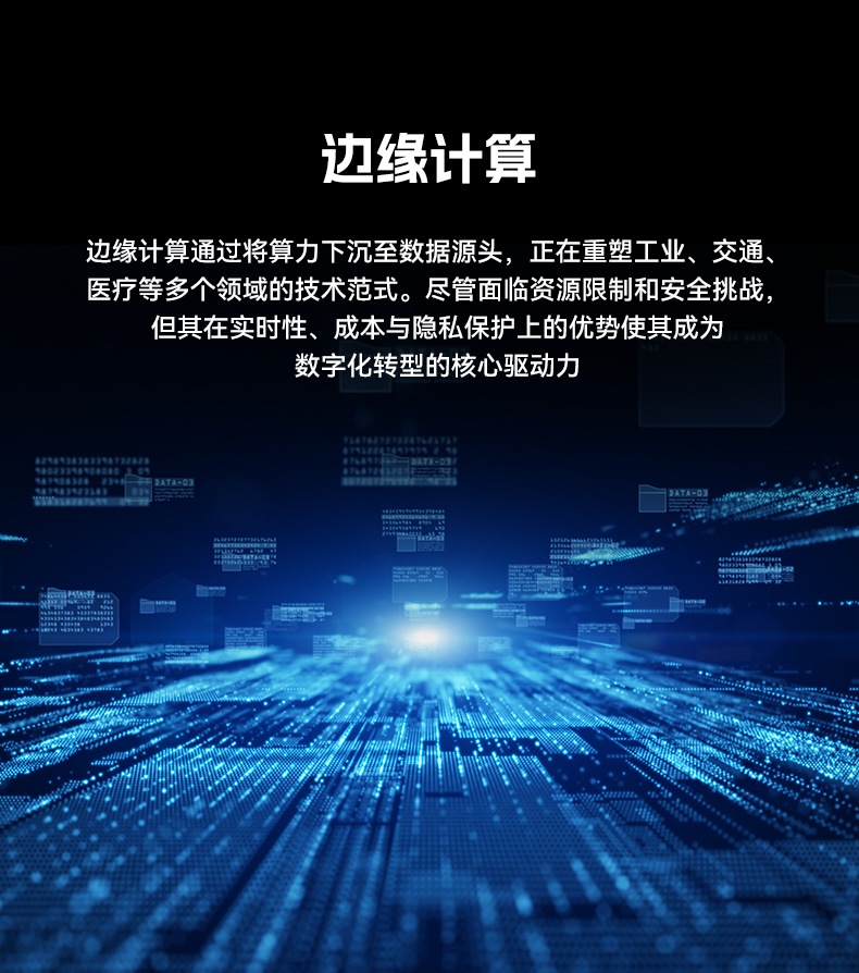 ΢͹ҵ,ҵԶػ,DTB-3420-N100.jpg