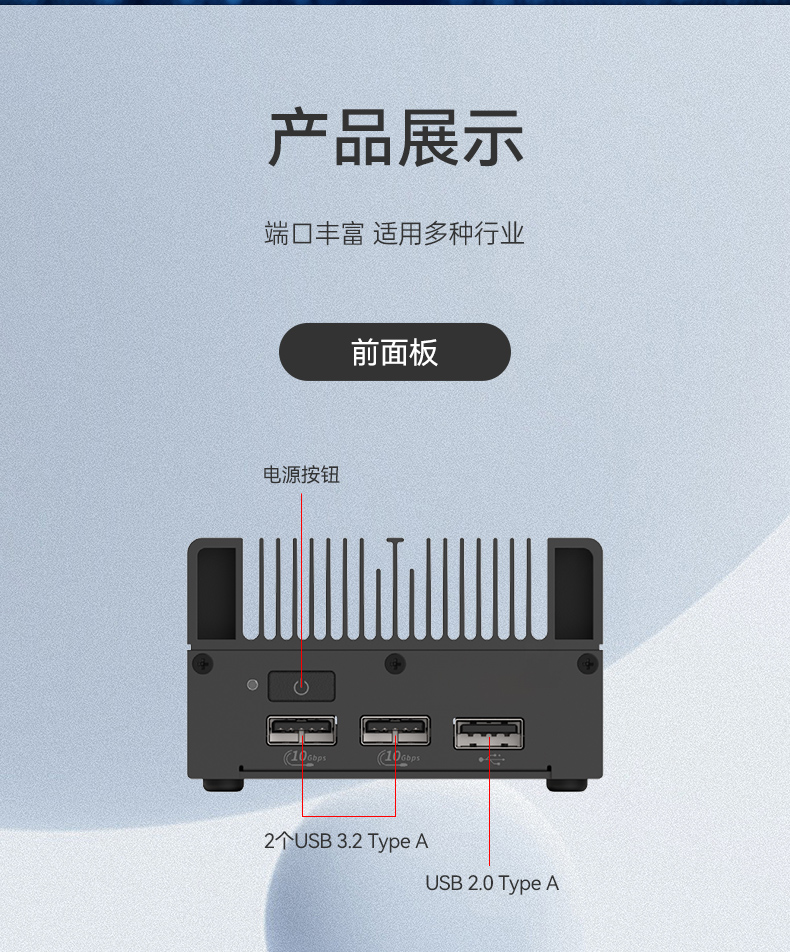 ΢͹ҵ,ҵԶػ,DTB-3420-N100.jpg