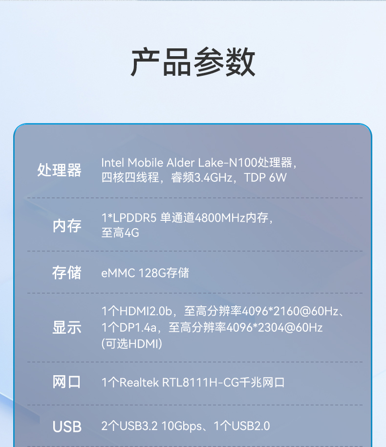 ΢͹ҵ,ҵԶػ,DTB-3420-N100.jpg