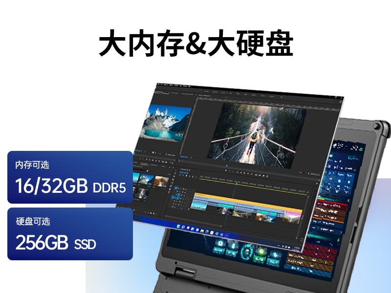 ʼǱ,14ӹ̱ʼǱ,DTN-S1412E
