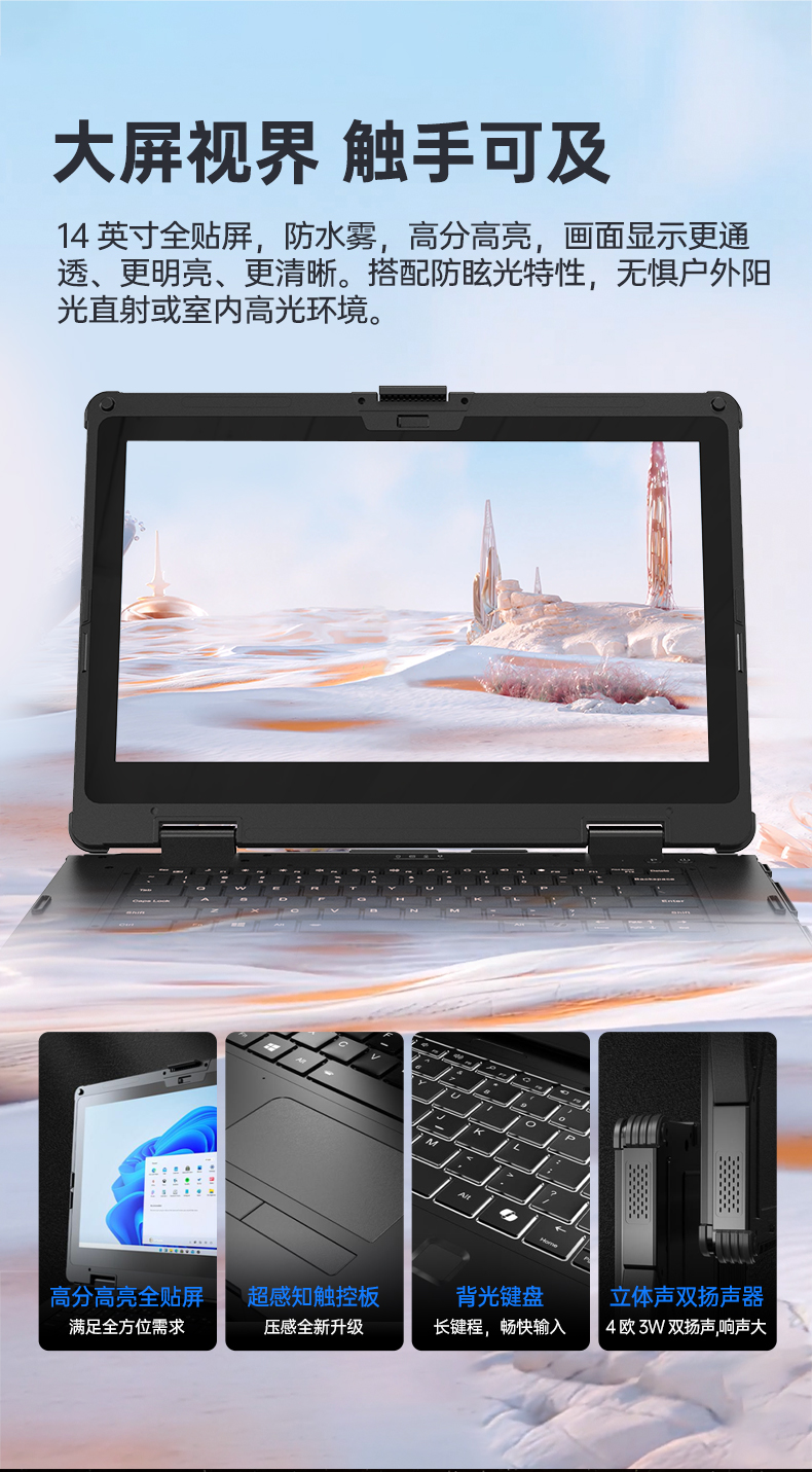 ʼǱ,14ӹ̱ʼǱ,DTN-S1412E.jpg