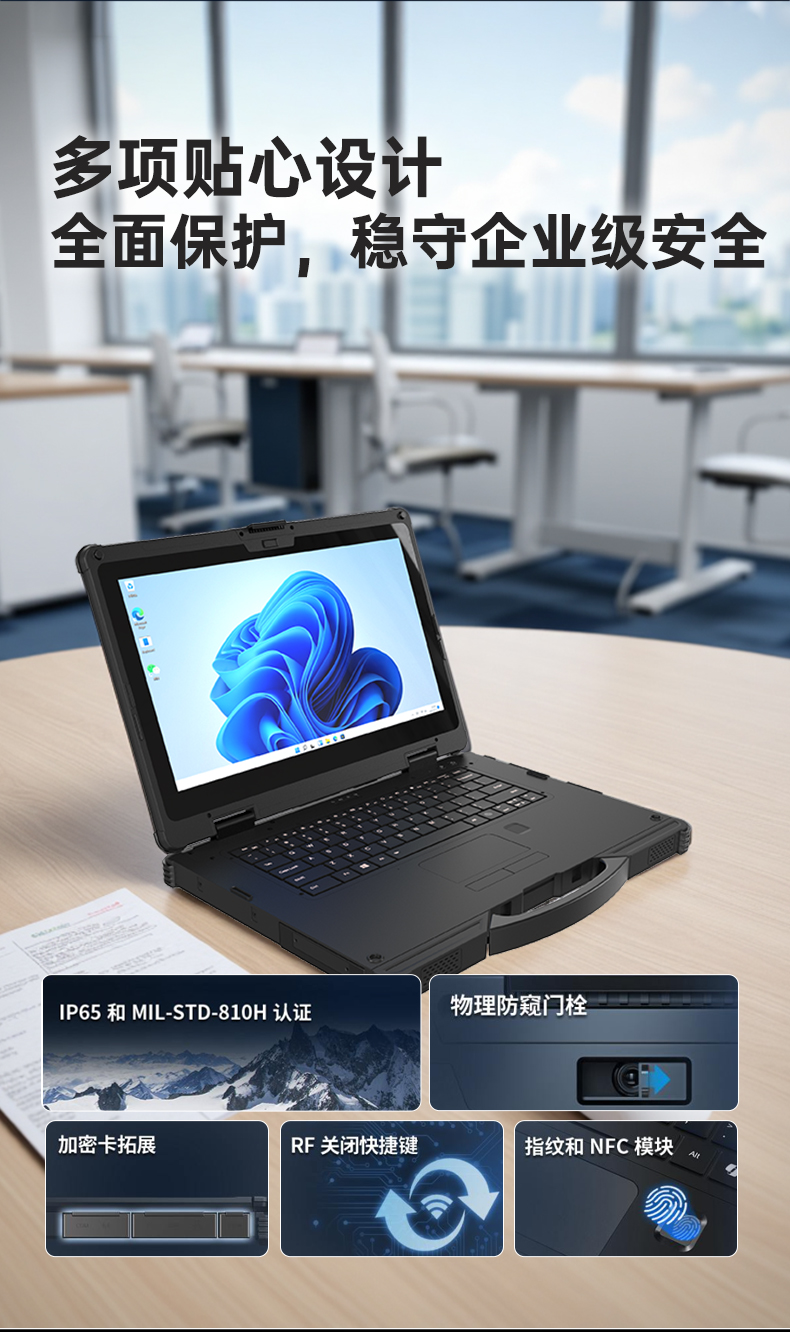 ʼǱ,14ӹ̱ʼǱ,DTN-S1412E.jpg