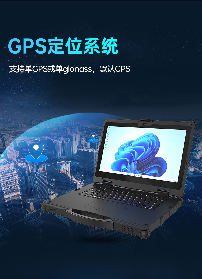 ʼǱ,14ӹ̱ʼǱ,DTN-S1412E.jpg
