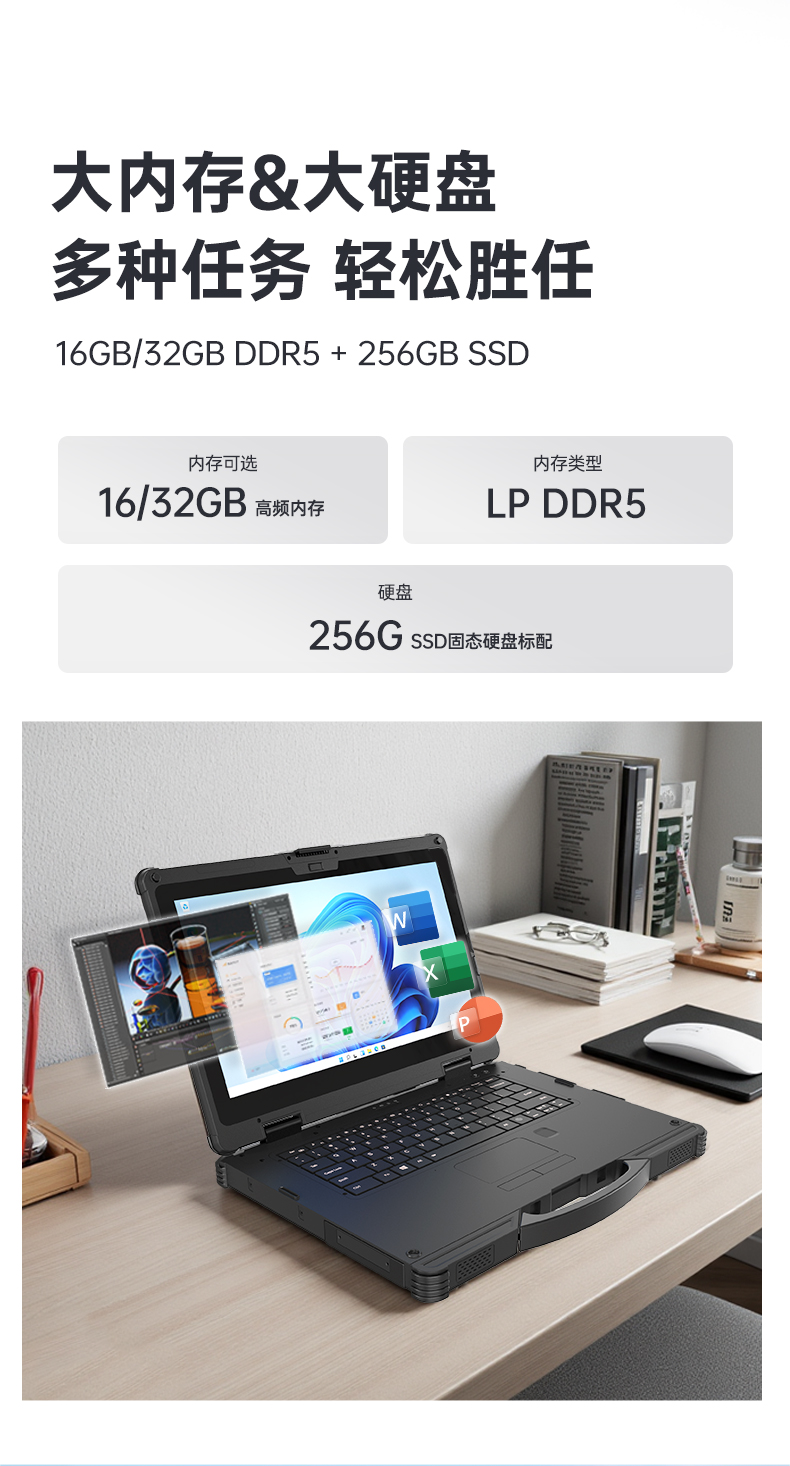 ӹͱʼǱ,15继ҰʼǱƼ,DTN-S1512E.jpg