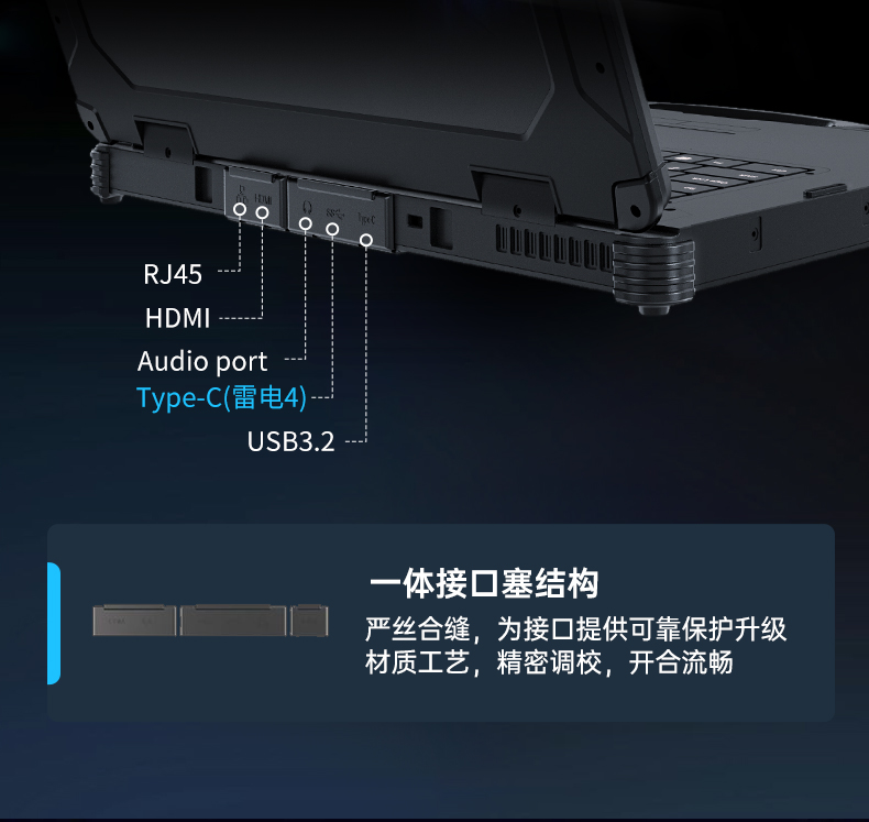 ӹͱʼǱ,15继ҰʼǱƼ,DTN-S1512E.jpg