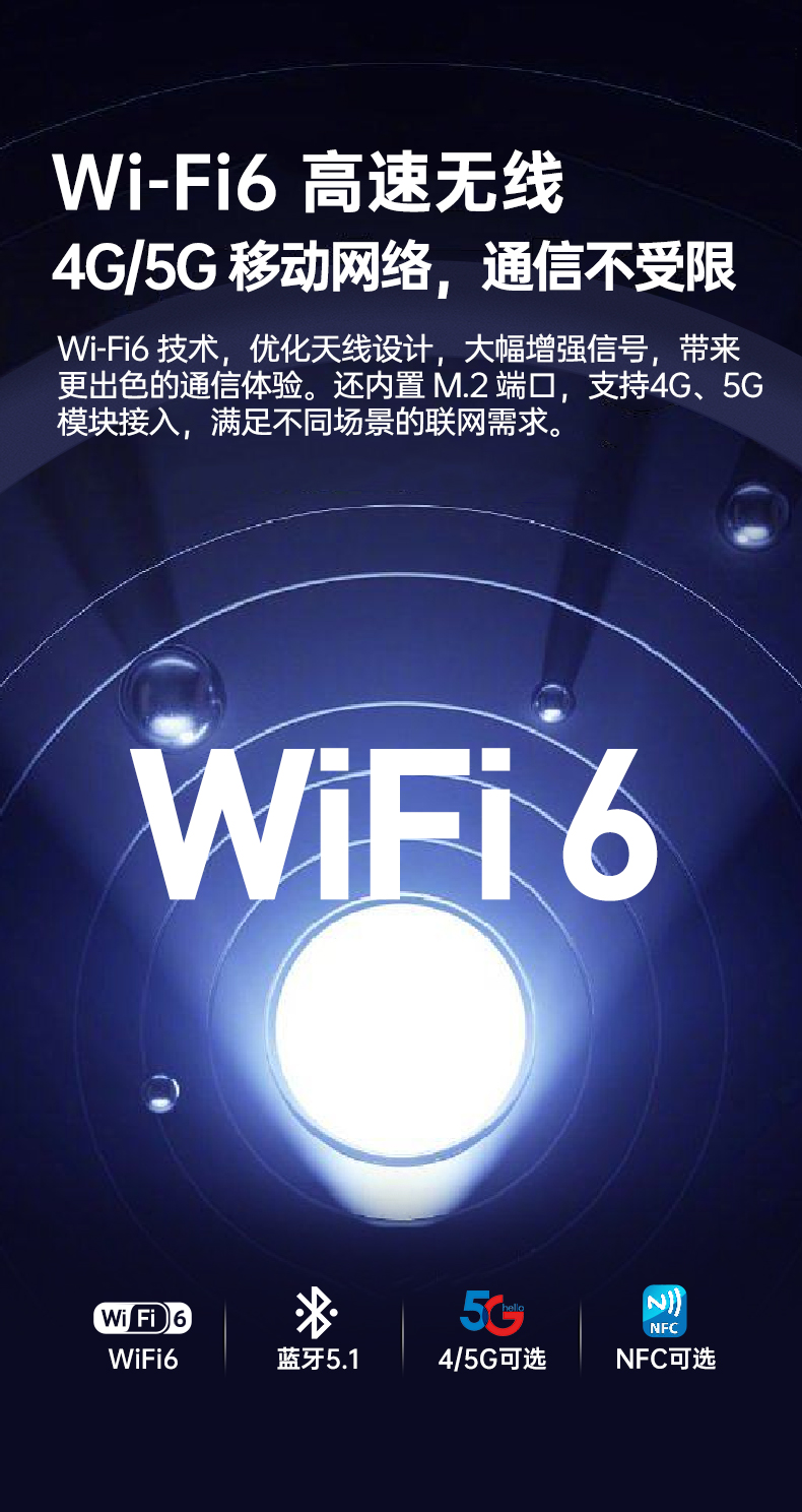 ӹͱʼǱ,15继ҰʼǱƼ,DTN-S1512E.jpg