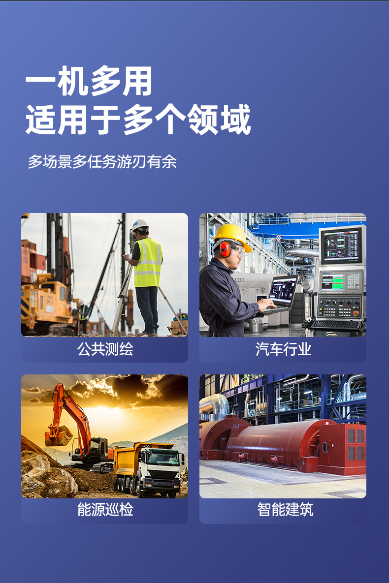 ӹͱʼǱ,15继ҰʼǱƼ,DTN-S1512E.jpg