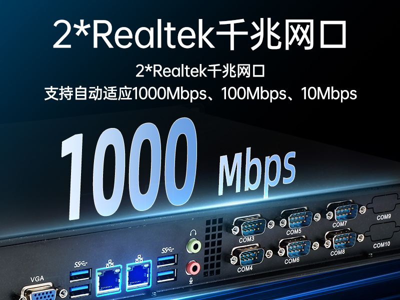 1U̿ػ,Ϣȫλ,DT-S1010MB-FD2KMC